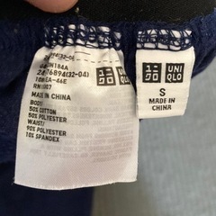ユニクロ　ロングスカートの画像