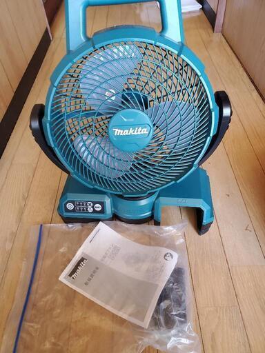 新品　マキタ扇風機