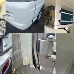★★冷蔵冷凍車(-7℃)★★車検たくさん！(令和7年6月まで)★★装備品多数!! AT 平成17年式 装備品多数!!  軽貨物 冷蔵 冷凍 保冷 ダイハツ ハイゼットの画像