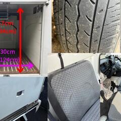 ★★冷蔵冷凍車(-7℃)★★車検たくさん！(令和7年6月まで)★★装備品多数!! AT 平成17年式 装備品多数!!  軽貨物 冷蔵 冷凍 保冷 ダイハツ ハイゼットの画像