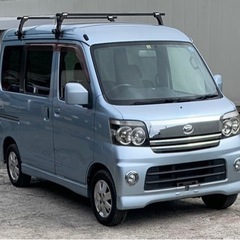 🌏アトレーワゴン🌏カスタムRSターボ🌏タイベル交換済🌏車検2年🌏