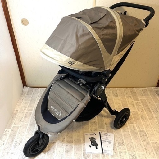 最高峰 ベビーカー Baby Jogger CITY MINI GT ベビージョガー リクライニング