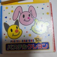 クレヨンとミニぬりえ＆色鉛筆の画像