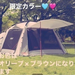 #コールマンタフスクリーンツールームハウス限定品  #Colem...