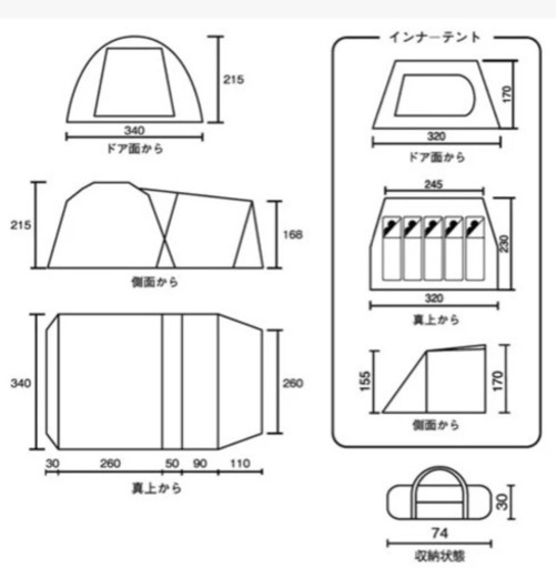 #コールマンタフスクリーンツールームハウス限定品  #Coleman #限定カラー:オリーブ×ブラウン#インナーシート付き！！