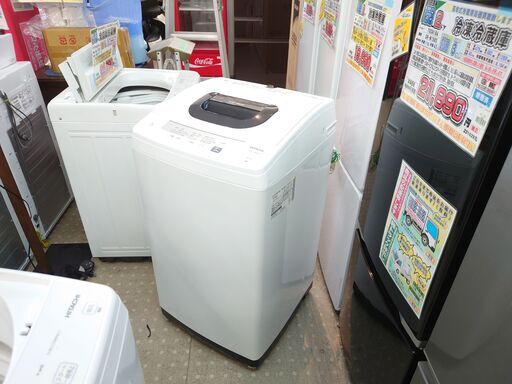 安心の分解洗浄済HITACHI 5.0kg洗濯機 2020年製 保証有り【愛千142】