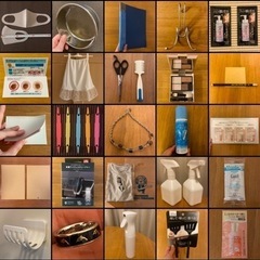 日用品サ