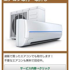 【格安引っ越し、10000円！】【軽トラ基本プラン18000円】     - 北九州市