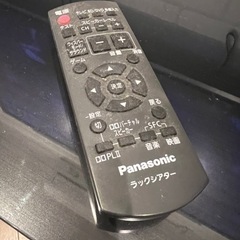 パナソニック　ホームシアターラック　3.1ch スピーカーの画像