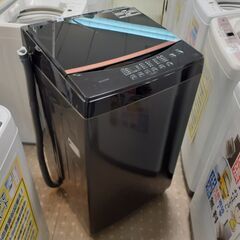 ?安心の分解洗浄済?IRIS OHYAMA 6.0kg 全自動洗濯機 IAW-T603BL 2020年製 保証有り【愛千142】