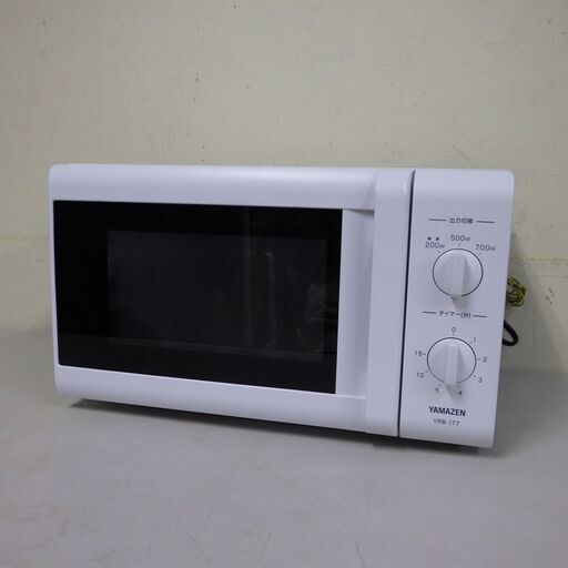 ② 2019年製 美品 YAMAZEN 電子レンジ 配達設置対応/1カ月保証 ターンテーブルタイプ 横開き 17L ホワイト 50Hz ヤマゼン YRB-177 東日本地域専用