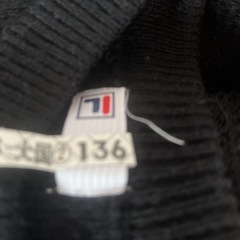 SNIDEL FILA 限定コラボニット　セーターの画像