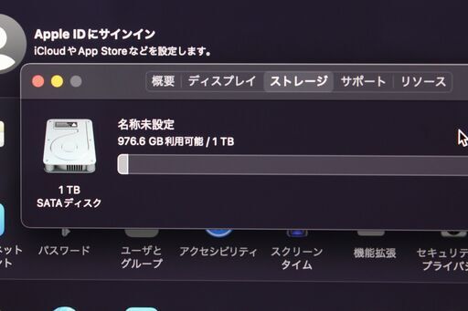 iMac（Retina 4K,21.5-inch,Late 2015）3.1GHz Core i5〈MK452J/A〉⑥