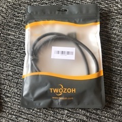 TWOZOH 8K 延長ケーブル　HDMI ナイロン編み1M