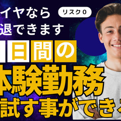 休みの日はYouTubeでゲームの実況中継を見たりしながら、のん...