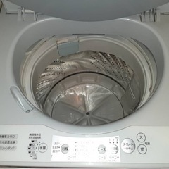 明日まで洗濯機 ランドリーラックの画像