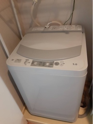 明日まで洗濯機 ランドリーラック