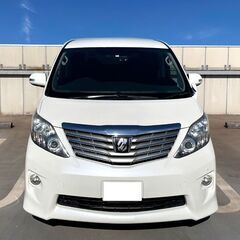 ご成約を頂き 有難うございました アルファード240S オプション多数　ヒッチメンバー付き☆の画像