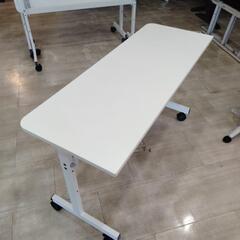 最終価格　　長机　１つ1500円