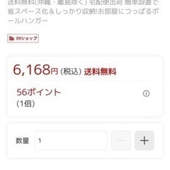 🔳お譲り先決まりました🔳の画像