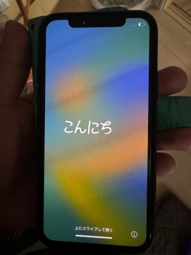iPhone 11PRO 256GB 