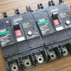 富士電機ブレーカー　17台まとめての画像