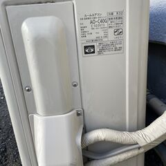 エアコン　富士通　ノクリア　AS-C40G　冷房11～17畳　4.0kW　の画像