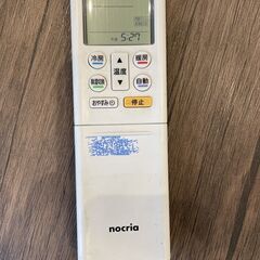 エアコン　富士通　ノクリア　AS-C40G　冷房11～17畳　4.0kW　の画像