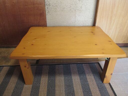 【家具】★NITORI/ニトリ★折れ脚テーブル　ローテーブル　座卓　天然木　自然塗装　W90㎝×D70㎝×H33㎝