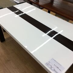 ★ジモティ割あり★ シギヤマ家具 ダイニングテーブル  W155×D85×H70 クリーニング済み SJ3807