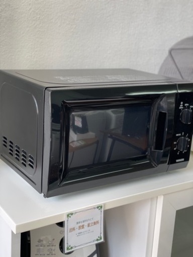 電子レンジ　YAMAZEN 2022年