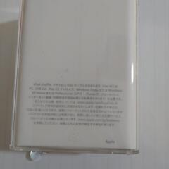 ipod shuffle 2GB、他ipod2個【お話中】の画像
