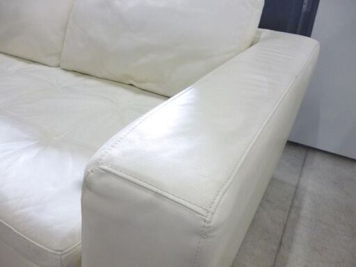 NITORI カウチソファ ダブルライン3LT 幅255cm ホワイト 本革(一部合皮) ニトリ ソファー 大型 長椅子 札幌市東区 新道東店