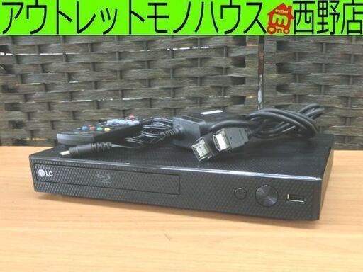 基本動作確認済み LG 2023年製 ブルーレイプレーヤー BP250 コンパクト BLU-RAY DVD リモコン付属 札幌 西野店
