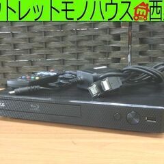 基本動作確認済み LG 2023年製 ブルーレイプレーヤー BP...