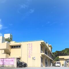 施設訪問介護業務です(^^)