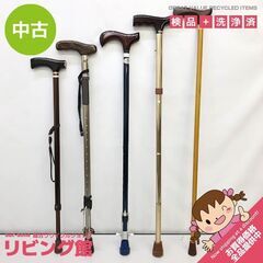 ss5699　杖　5本セット　まとめ売り　ステッキ　男性向け　伸...