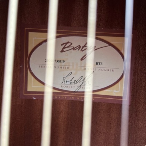 美品2007 Baby Taylor BT3 in Figured Maple (Yaya) 有明テニスの森の