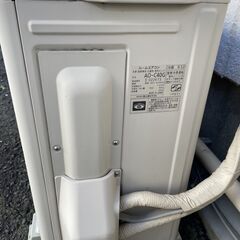 エアコン　富士通　ノクリア　AS-C40G　100V　冷房11～17畳　4.0kW　の画像