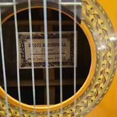Ryoji Matsuoka LUTHIER M20 クラシックギター / 松岡良治 日本製 made in japan ジャパンビンテージ ハードケース付きの画像