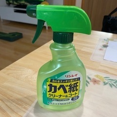 クロス(壁紙)クリーナーの画像