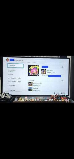 有機EL65インチ、LG製大型テレビ