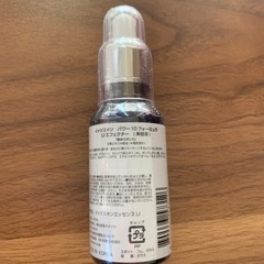 It's skin10フォーミュラLI🔵の画像