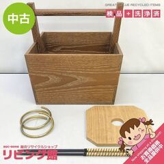 ss5706　箱炭斗　木製　炭入れ　炭斗箱　わらび火箸付き　炭取...