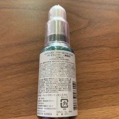 It's skin10フォーミュラPO🟢の画像