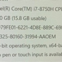 Dell ゲーミングノート
パソコンの画像