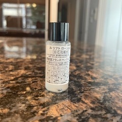 【新品】CHANEL LE LIFT 化粧水 シャネルの画像