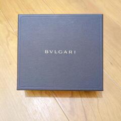 ブルガリの箱