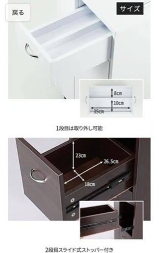 お届けします！折りたたみネイルテーブル、スツール、備品付き