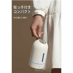 加湿器 180°回転 タイマー機能 省エネ 卓上加湿器 コンパクト加湿器 小型の画像